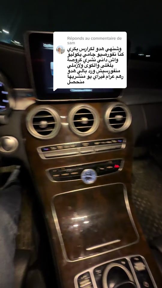 TikTok video thumbnail by toutou.rangerover