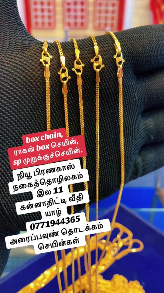 TikTok video thumbnail by new.branakas.jewe
