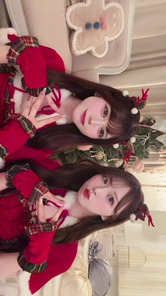 TikTok video thumbnail by __yuuiii