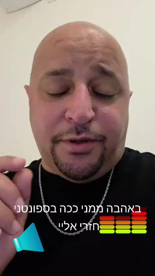 TikTok video thumbnail by hanan_singer