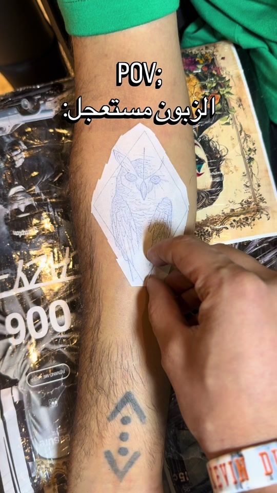 TikTok video thumbnail by 1_s_i