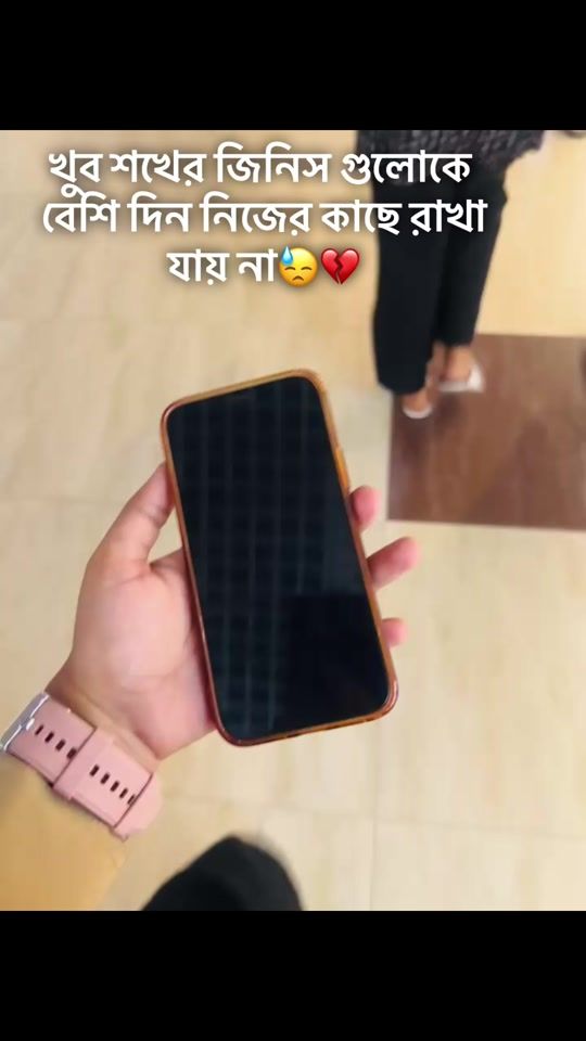 TikTok video thumbnail by nusrat30901