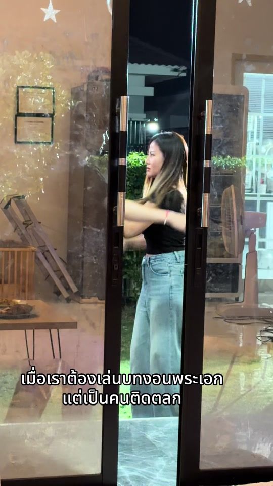 TikTok video thumbnail by saengdao_79