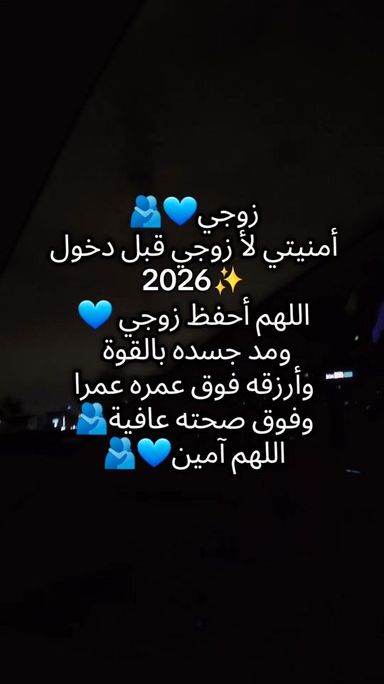 TikTok video thumbnail by amamhamaba0