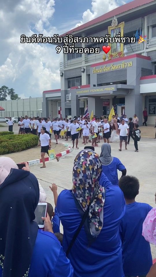TikTok video thumbnail by teerawut_umie