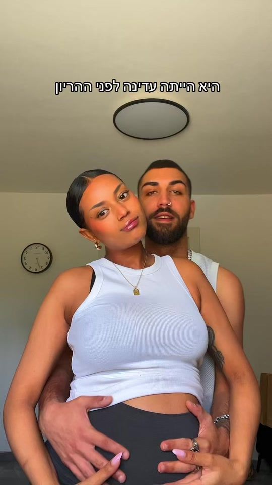 TikTok video thumbnail by naor.cohen_