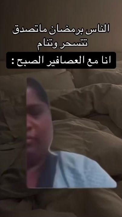 TikTok video thumbnail by lifewithkuwait