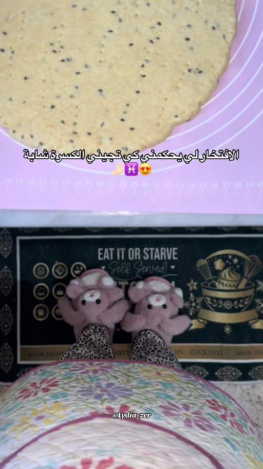TikTok video thumbnail by lydia_zer