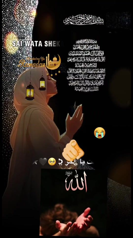 TikTok video thumbnail by halimatu_nolove227