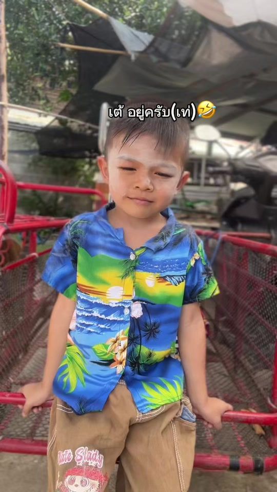 TikTok video thumbnail by tractor.t