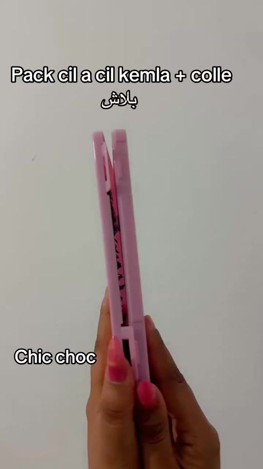 TikTok video thumbnail by chic.choc78