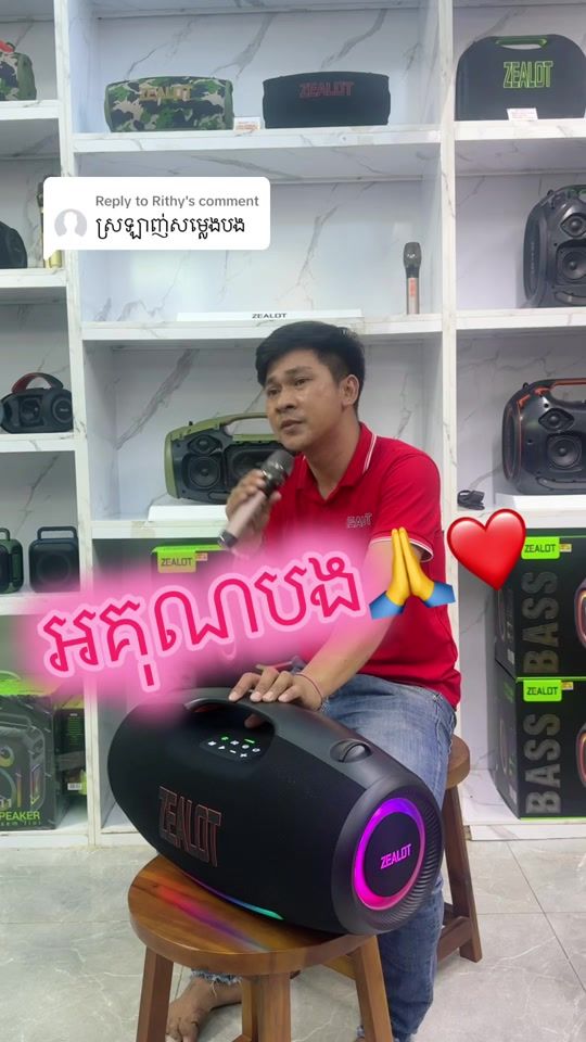 TikTok video thumbnail by the.high.quality8