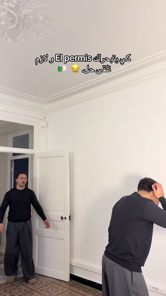 TikTok video thumbnail by thefrichtwinz