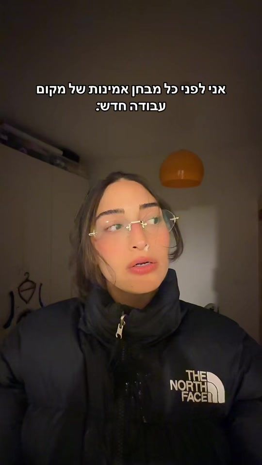 TikTok video thumbnail by hadassh2000