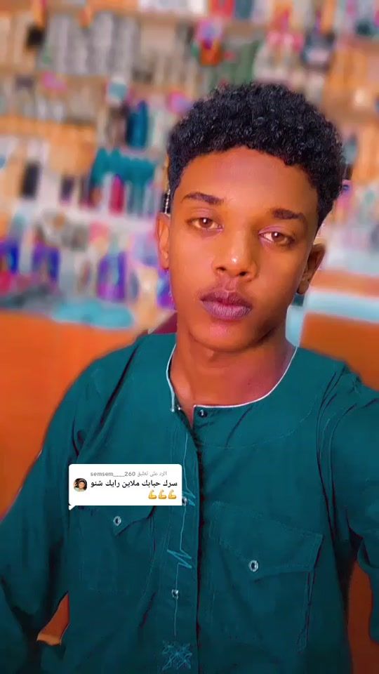 TikTok video thumbnail by user1870965307750