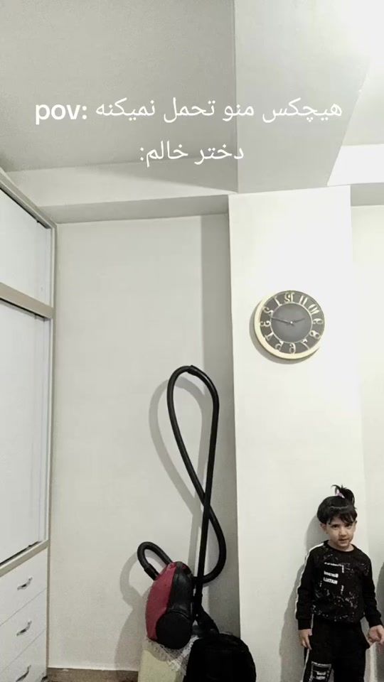 TikTok video thumbnail by nonon_19_aa