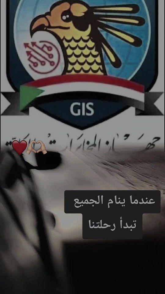 TikTok video thumbnail by ahmed_tornado2
