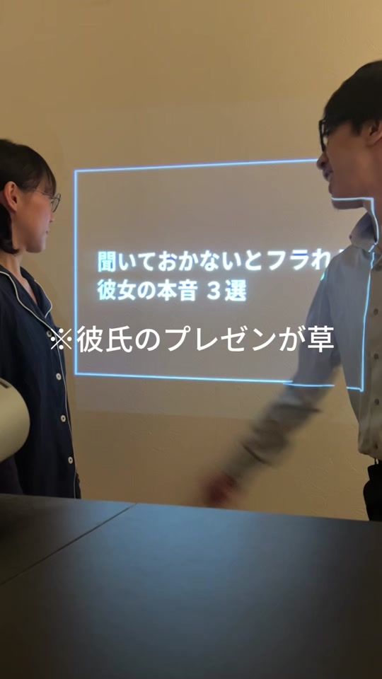 TikTok video thumbnail by milmen_9396