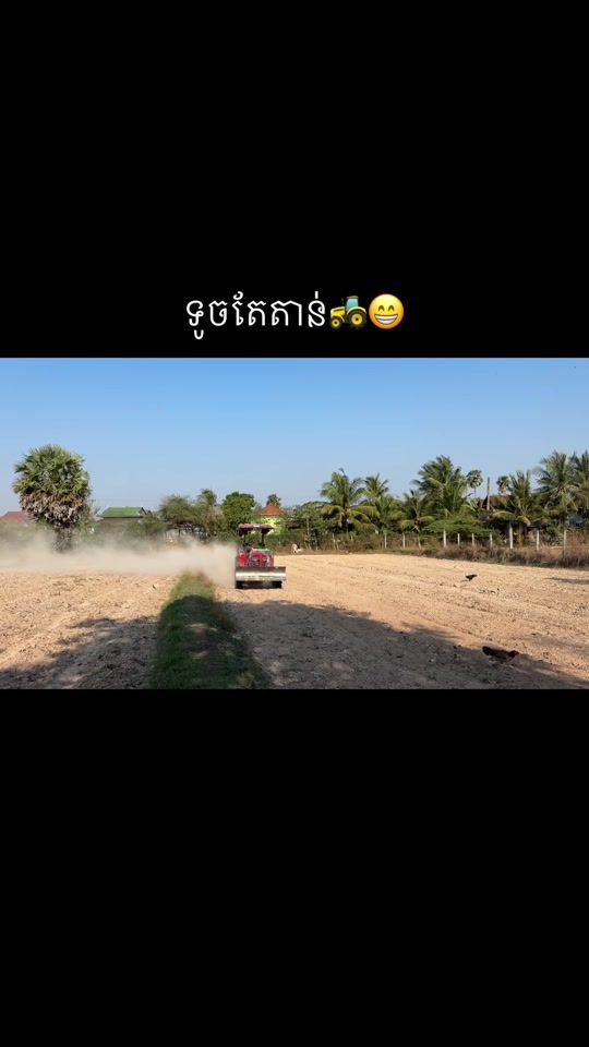TikTok video thumbnail by wtghgch