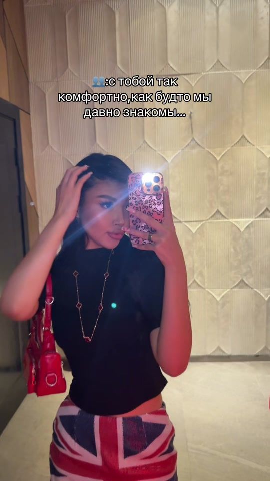 TikTok video thumbnail by mee.aray