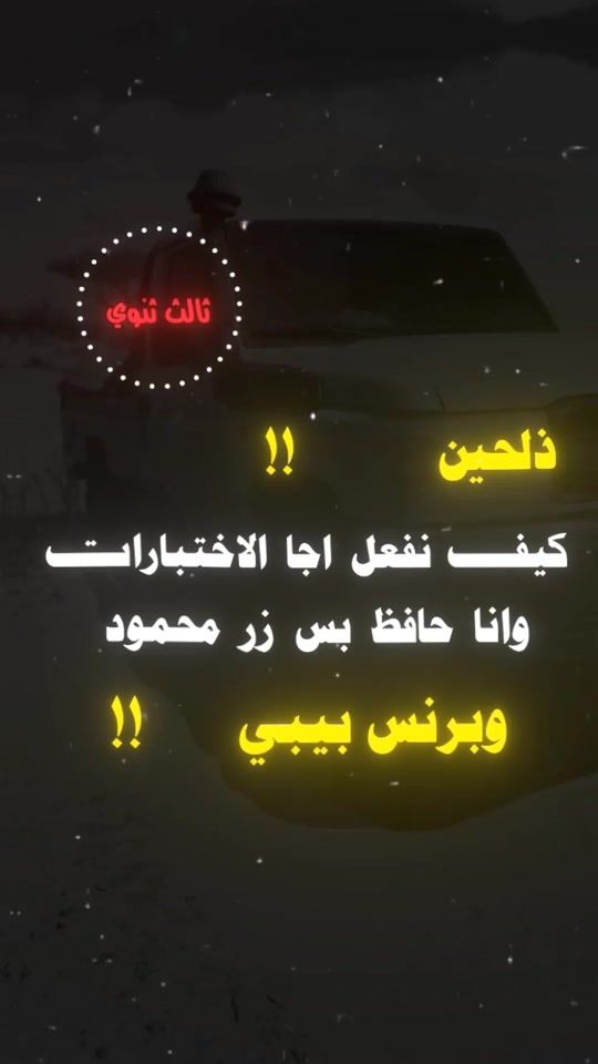 TikTok video thumbnail by m__i__x__i__x__i__x__e