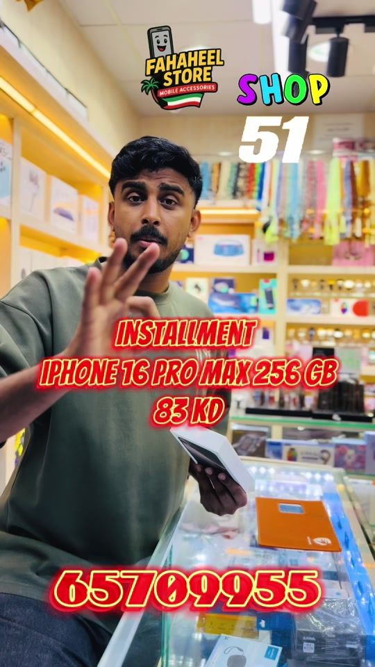 TikTok video thumbnail by fahaheel.store