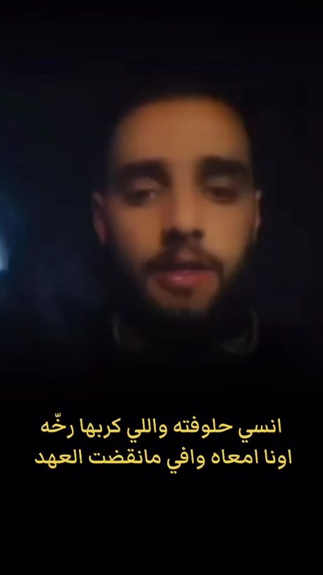 TikTok video thumbnail by awth_10