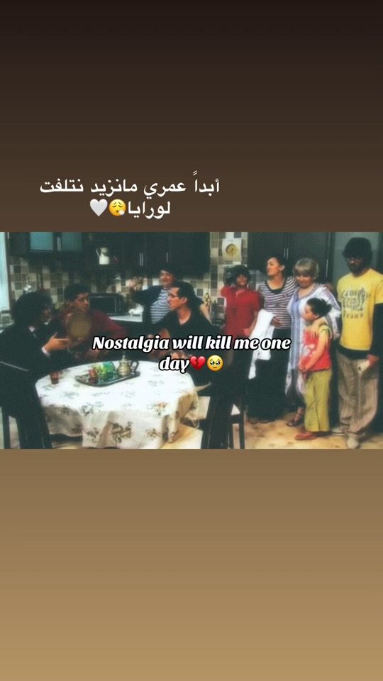 TikTok video thumbnail by y_a_r_a_z_a_i_m