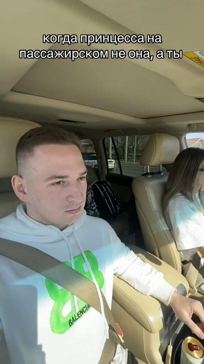TikTok video thumbnail by malov.s