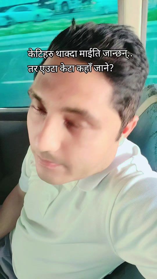 TikTok video thumbnail by karkee71cr7