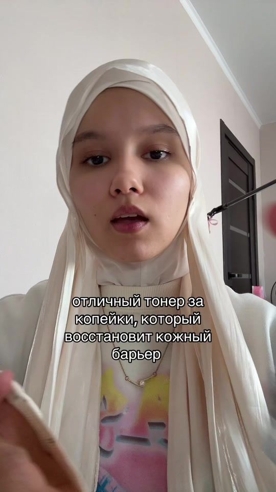 TikTok video thumbnail by nsabhff