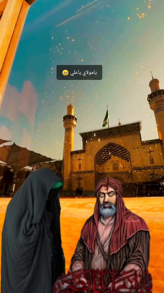TikTok video thumbnail by fl__i1