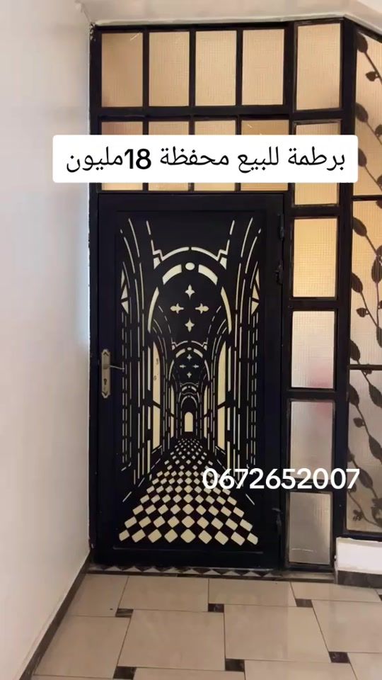 TikTok video thumbnail by samsar.houara