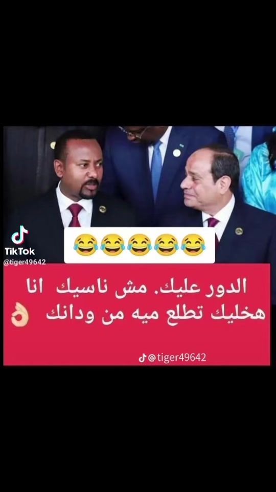 TikTok video thumbnail by alamira463