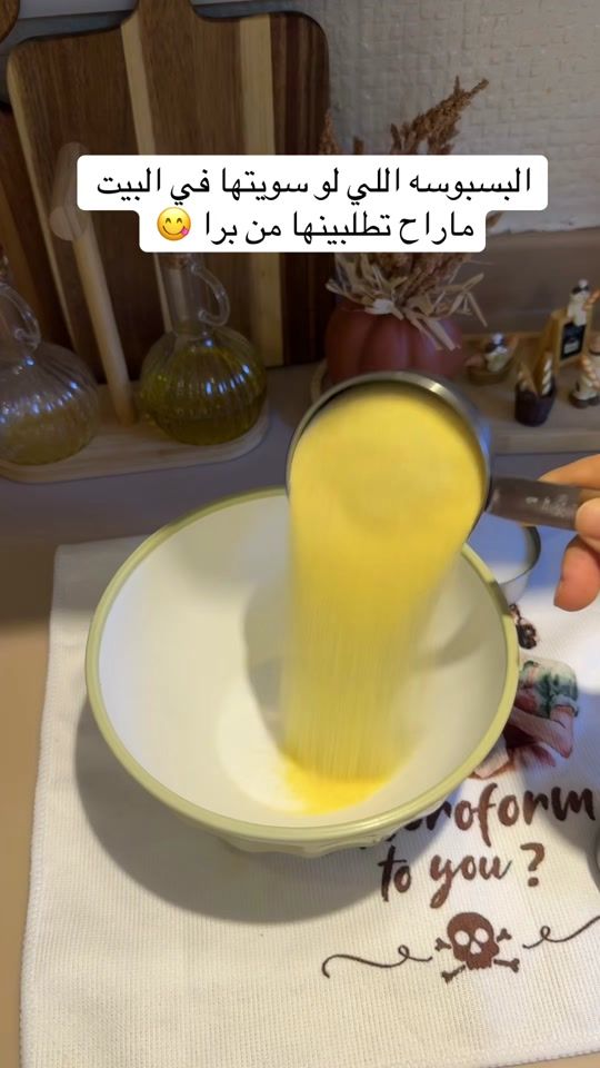 TikTok video thumbnail by m_sh_088