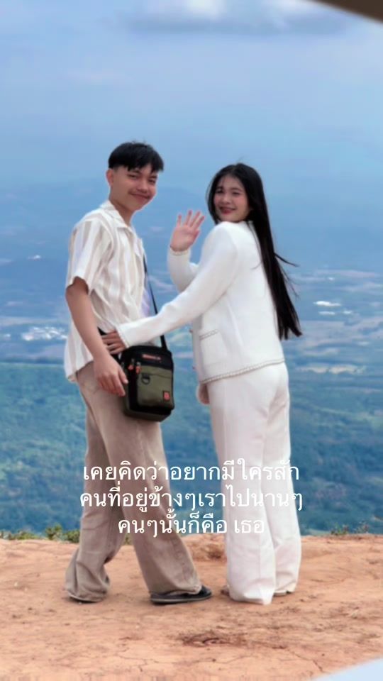 TikTok video thumbnail by bowjub2112