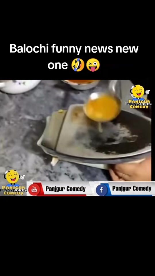 TikTok video thumbnail by panjgur_comedy007