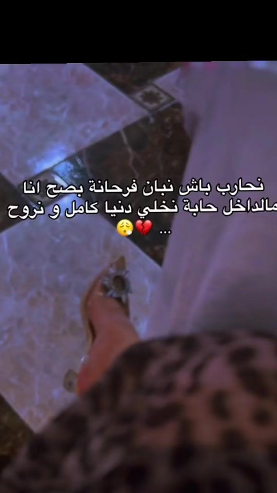 TikTok video thumbnail by user7697650316178