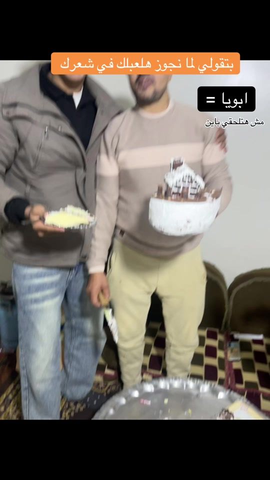 TikTok video thumbnail by .hassan_mohamd