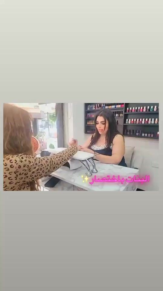 TikTok video thumbnail by ritabeam28