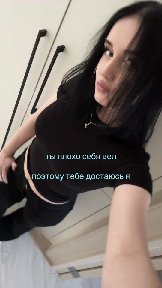 TikTok video thumbnail by ul17sf