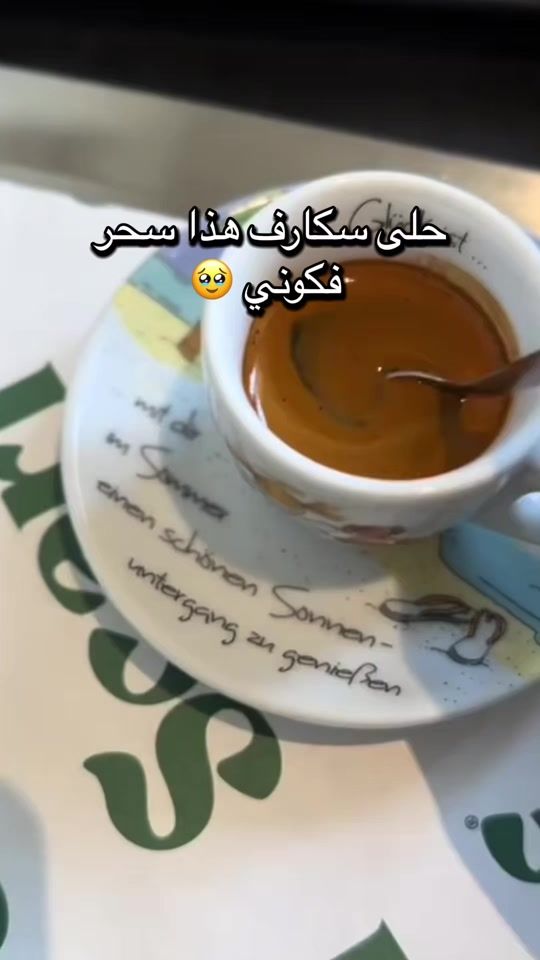 TikTok video thumbnail by taifalreem
