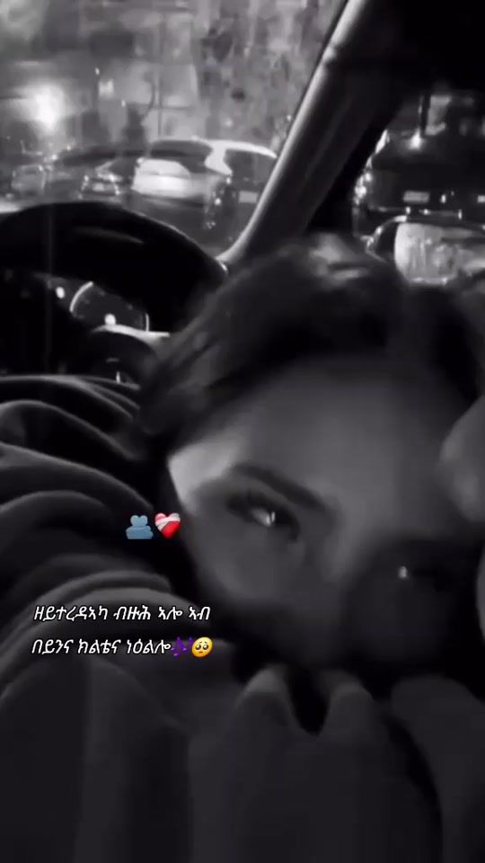 TikTok video thumbnail by typing1111111111