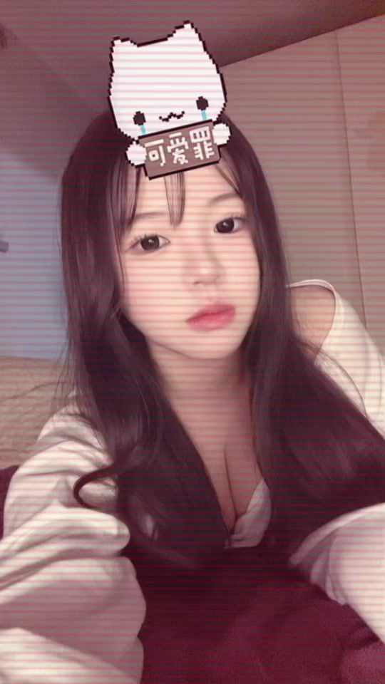 TikTok video thumbnail by uxii_yy