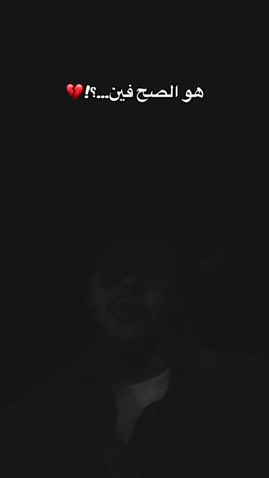 TikTok video thumbnail by _aliellol_