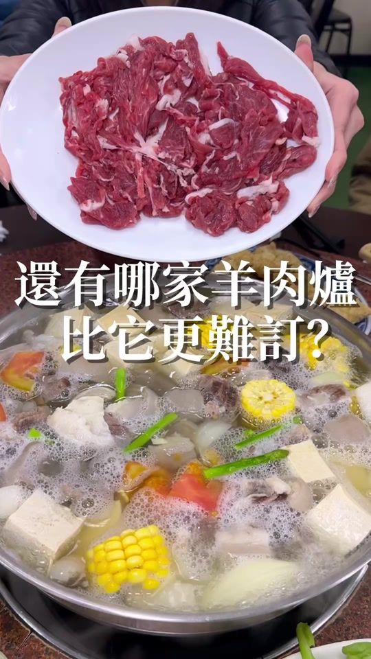 TikTok video thumbnail by funfoodstory