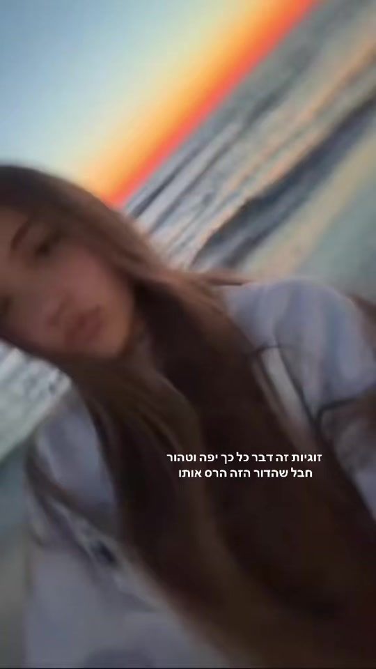 TikTok video thumbnail by mikush_0