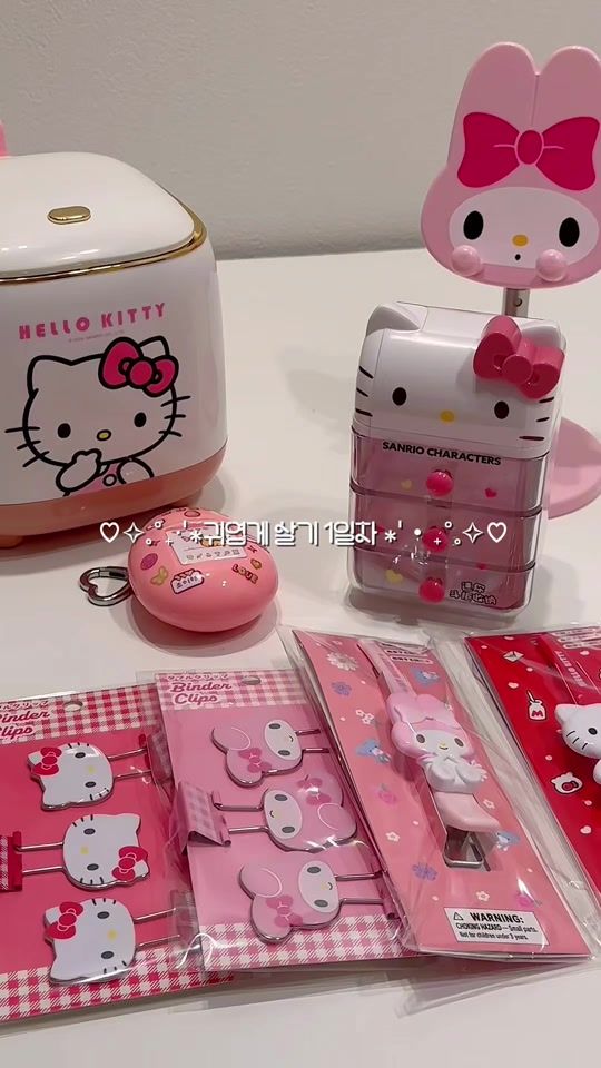 TikTok video thumbnail by baekkum