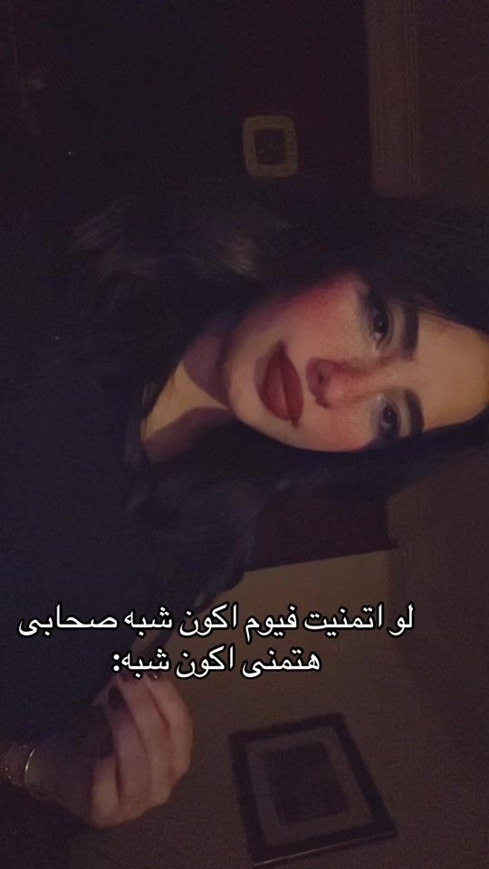 TikTok video thumbnail by carolll236