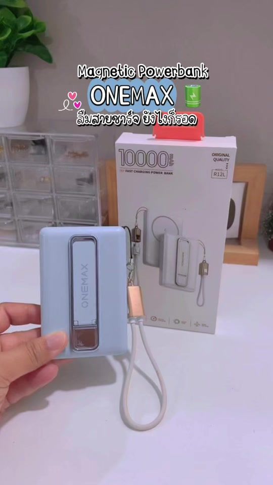 TikTok video thumbnail by snw___29